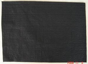 non-woven activated carbon fiber cloth