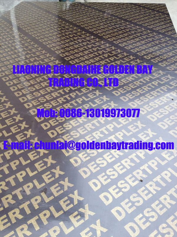 China black/brown/red shuttering film faced plywood