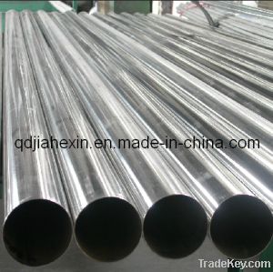 Stainless Seamless Pipe