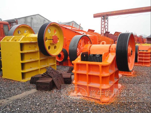 Popular Crusher China Jaw Crusher Plant