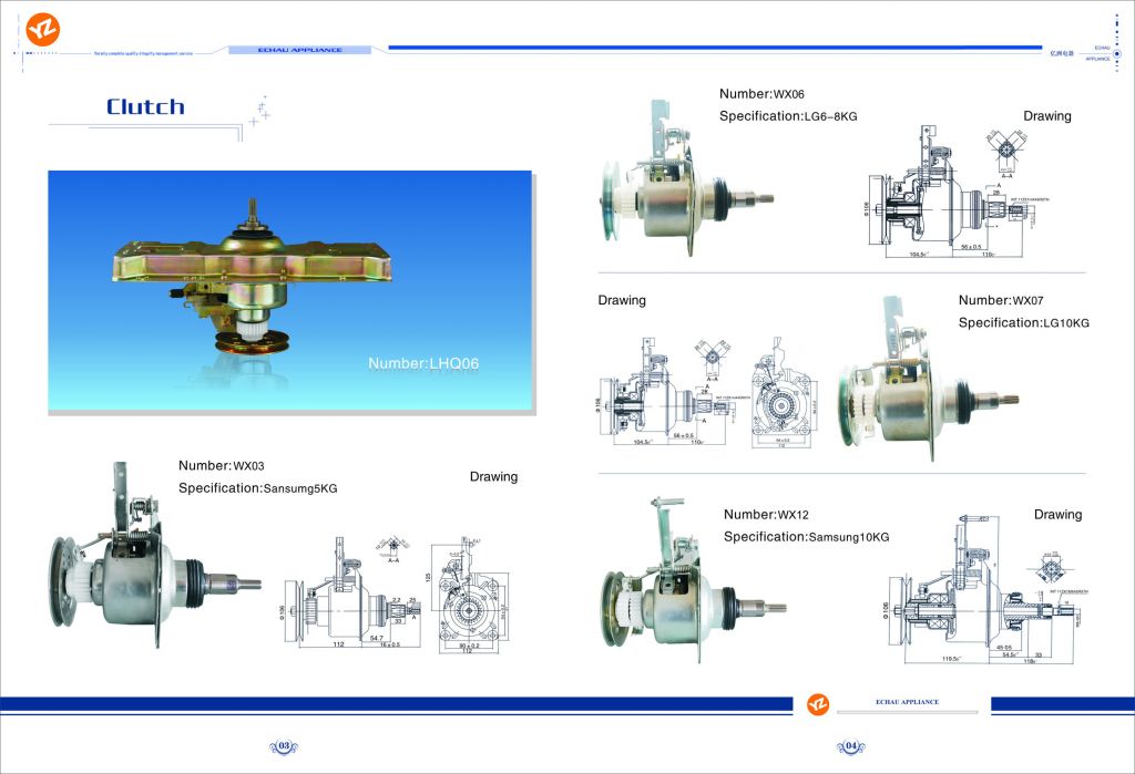 washing machine clutch/washing drain motor/caja de transmision/mecanismos de lavadora/repuesto de lavadora