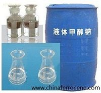 Sodium Methoxide Methanol solution 30% bio-diesel usage