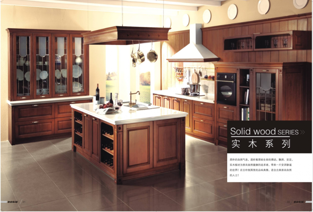 beautiful kitchen cabinet