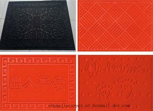 embossing carpet PVC backed