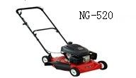 NG-520H 20&#039;&#039; robot lawn mower