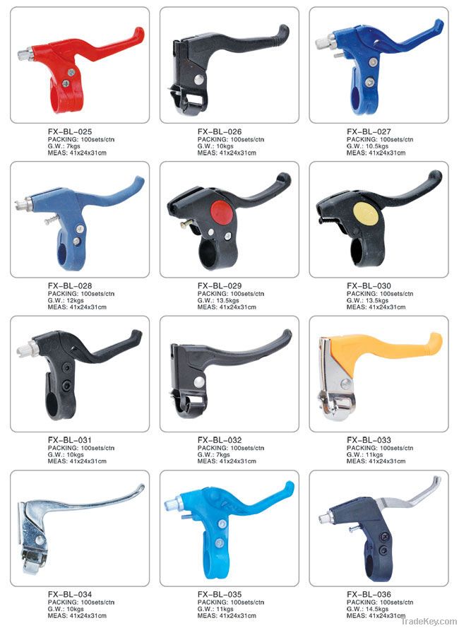 Guangzong Brake Lever Bicycle Accessories