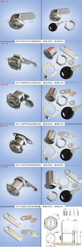 drawer locks glass locks window locksFactory Outlet