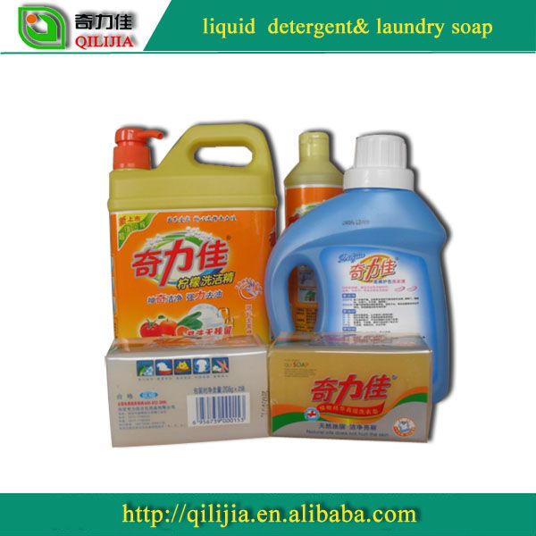 high quality washing detergent powder 