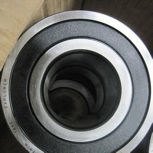 7311C/DB bearing, cheapest