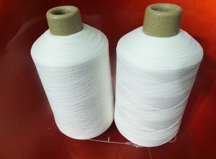 AA grade polyester filament DTY yarn