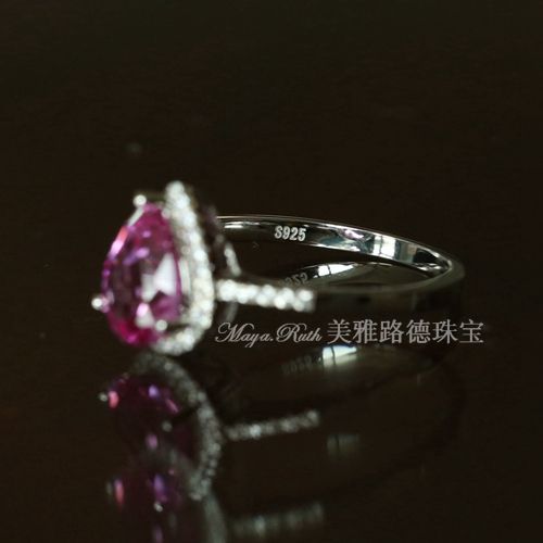 Synthetic Pink Sapphire Gem Drop Shape Ring Red Corundum 925 Sterling Silver White Gold Plated