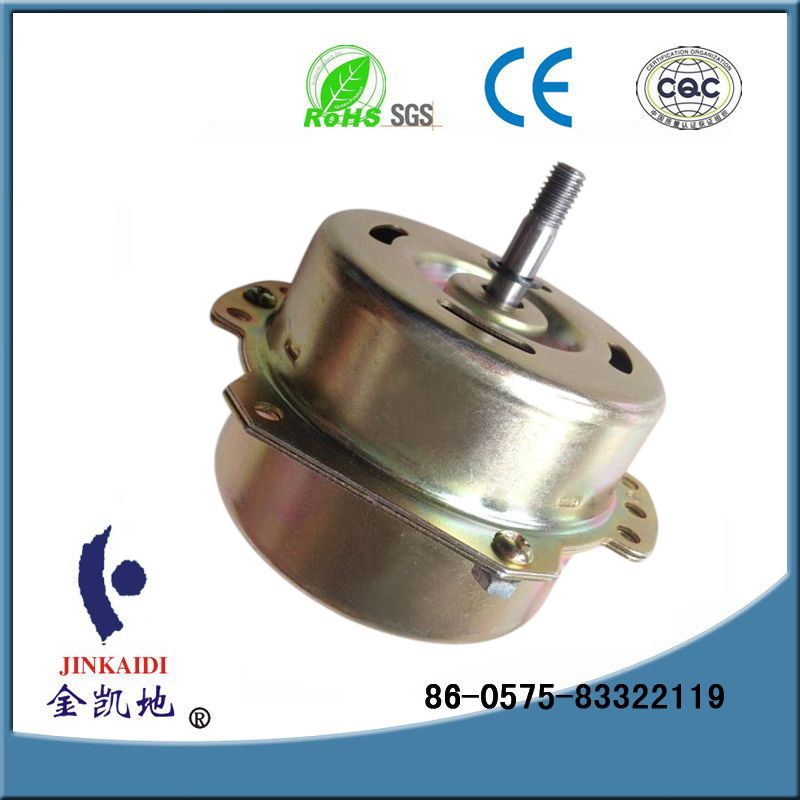 Hot sale 220V 15W Manufacturer in China Fan motor 