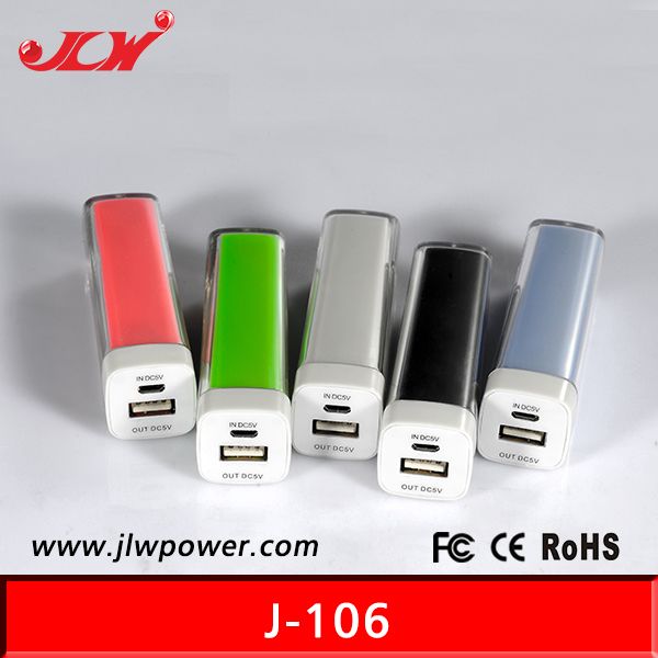 portable power bank for cellphone super slim