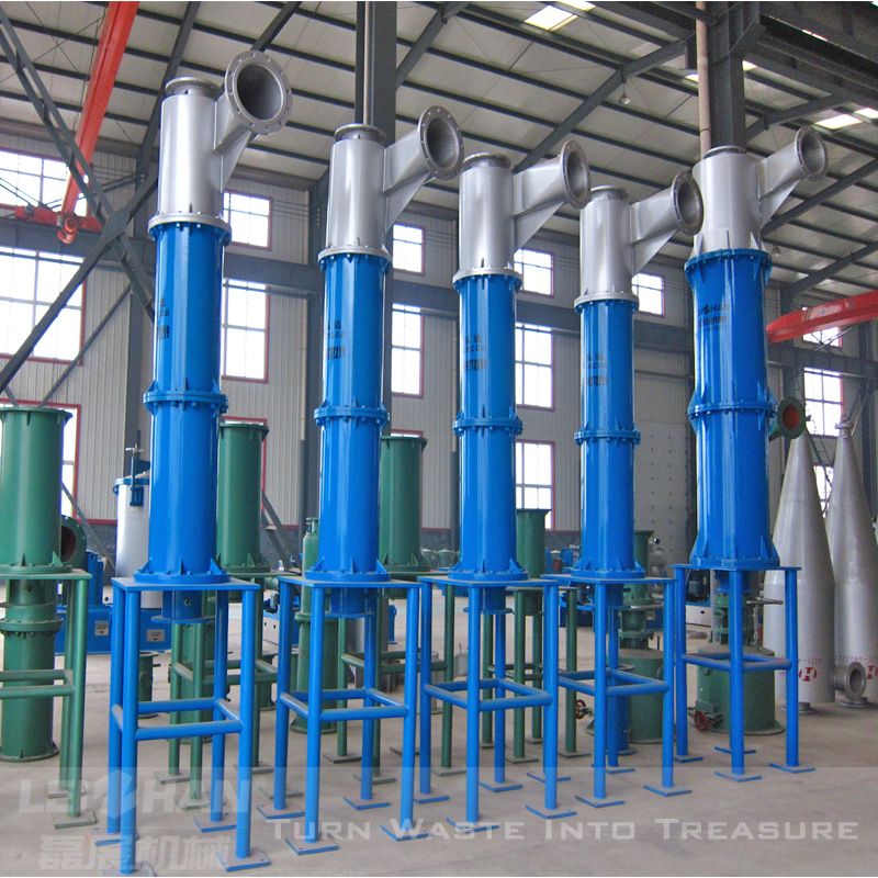 High Consistency Cleaner for Waste Paper Recycling Equipment