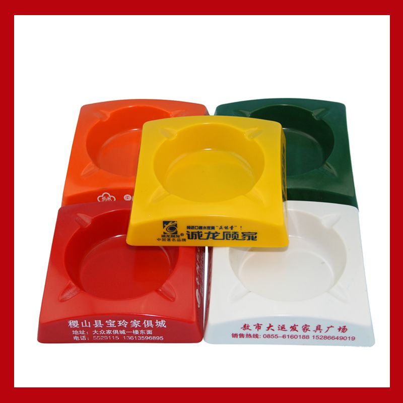 Melamine Ashtray