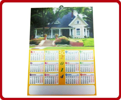 3D Lenticular Calendar