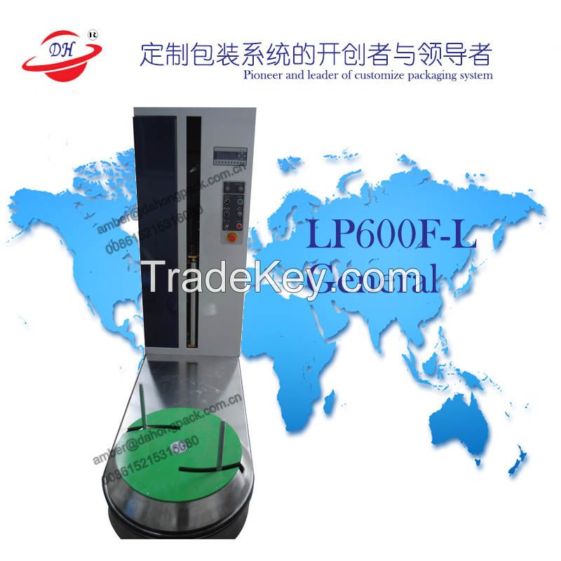 Airport luggage wrapping machine