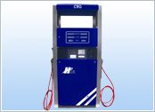 natural gas dispenser