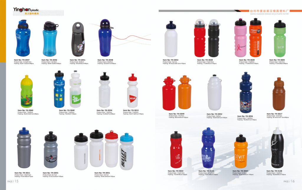 plastic sport bottle