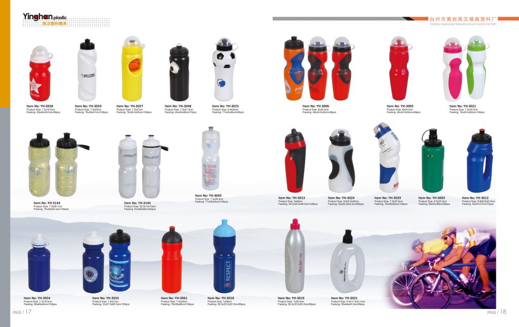 plastic sport bottle