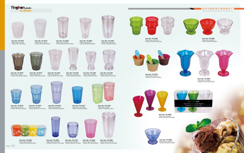 plastic cups