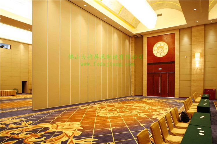 Banquet Movable Partition