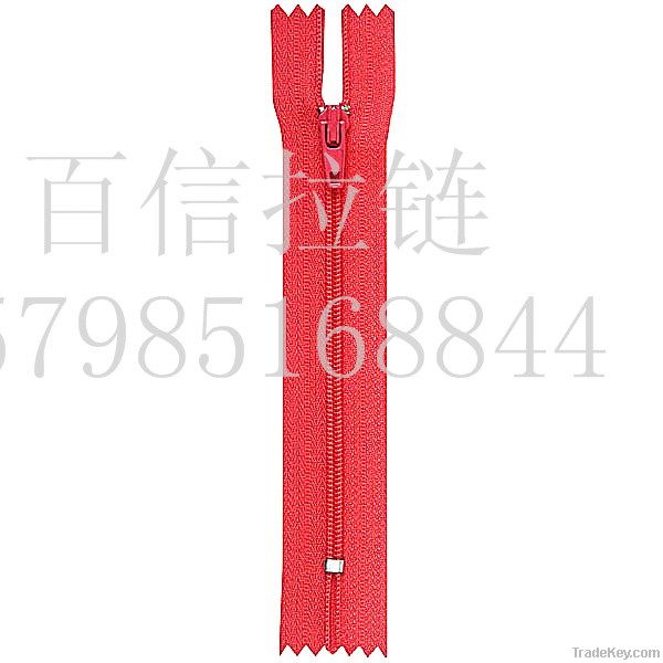 5# nylon zipper