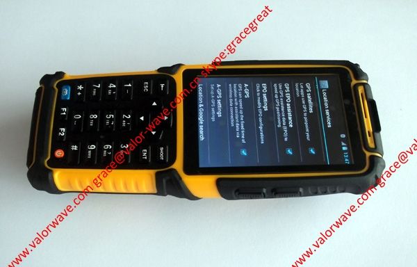 Handheld with barcode scanner for inventory control system