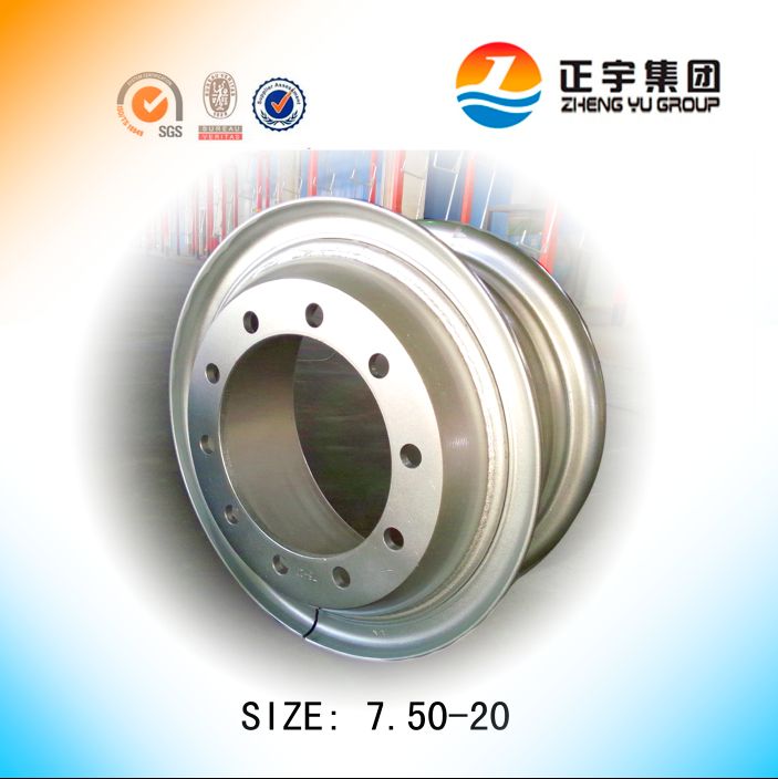 Truck wheel rim (tube)