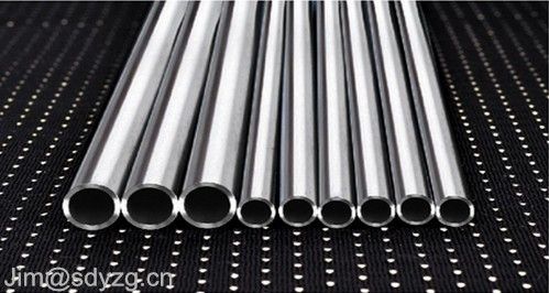 Precision Seamless steel tube