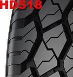 HAIDA brand tires/tyres; tire manufacturer