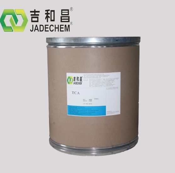 Sodium Gluconate cas no.527-07-1