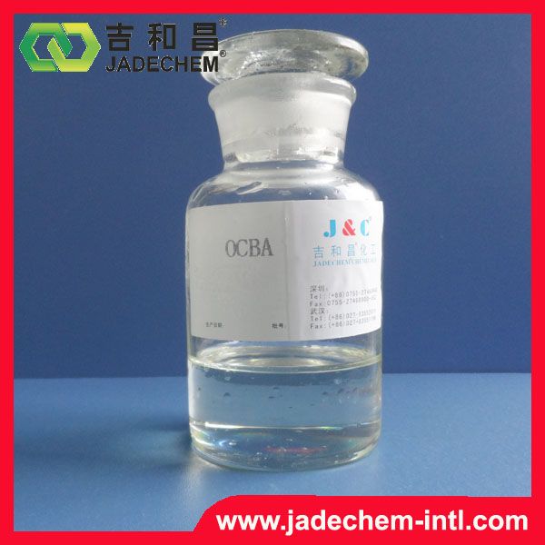 OCBA cas no.89-98-5 electroplating brightener