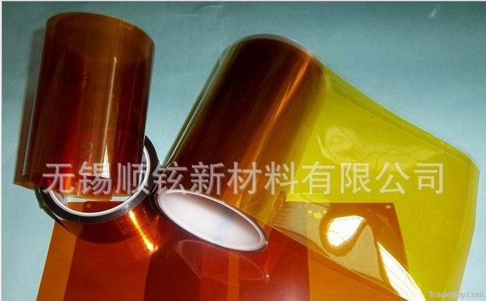 polyimide film, polyimide tape, kapton,