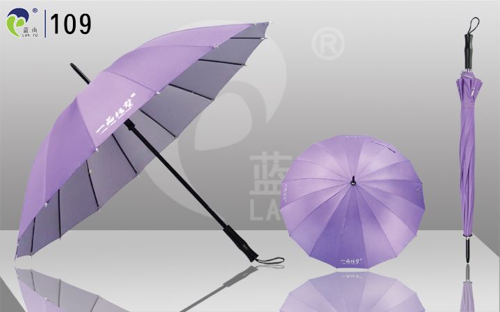 Hot Sale Umbrella