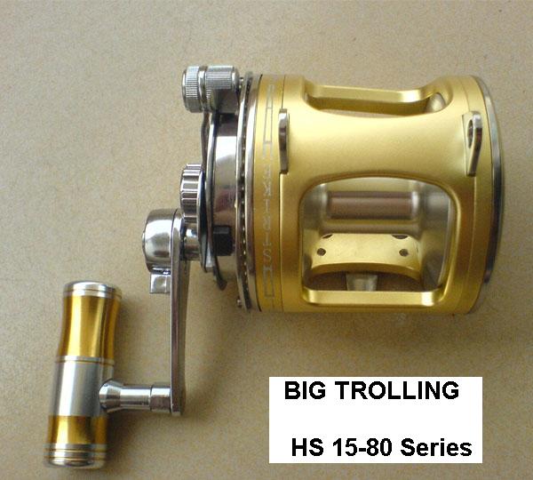 Strong Aluminum Alloy Trolling Reel