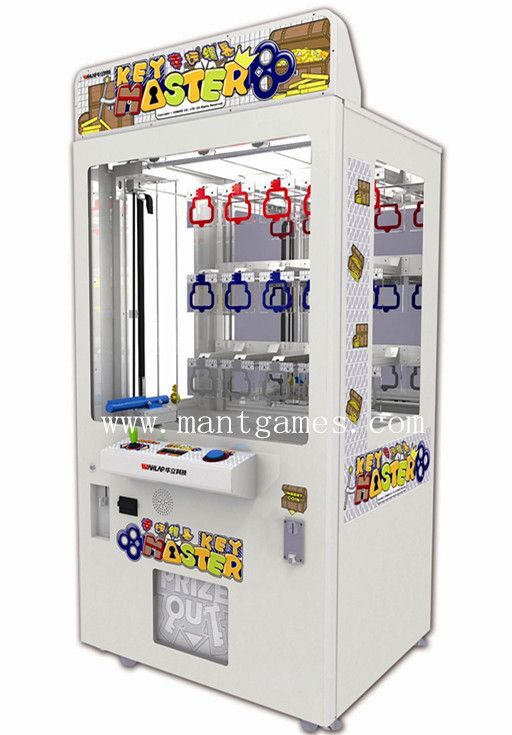 Key master gift game machine