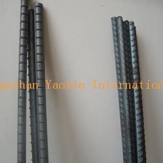 Steel rebars