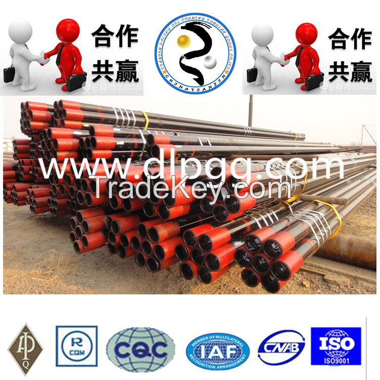 API 5CT 4~20 Inch Petroleum Oil Casing Pipe