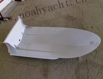 Aluminum RIB boat