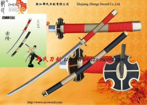 Cosplay Sword Captain Monkey D Luffy One Piece Cartoon Sword (ZS-9413)