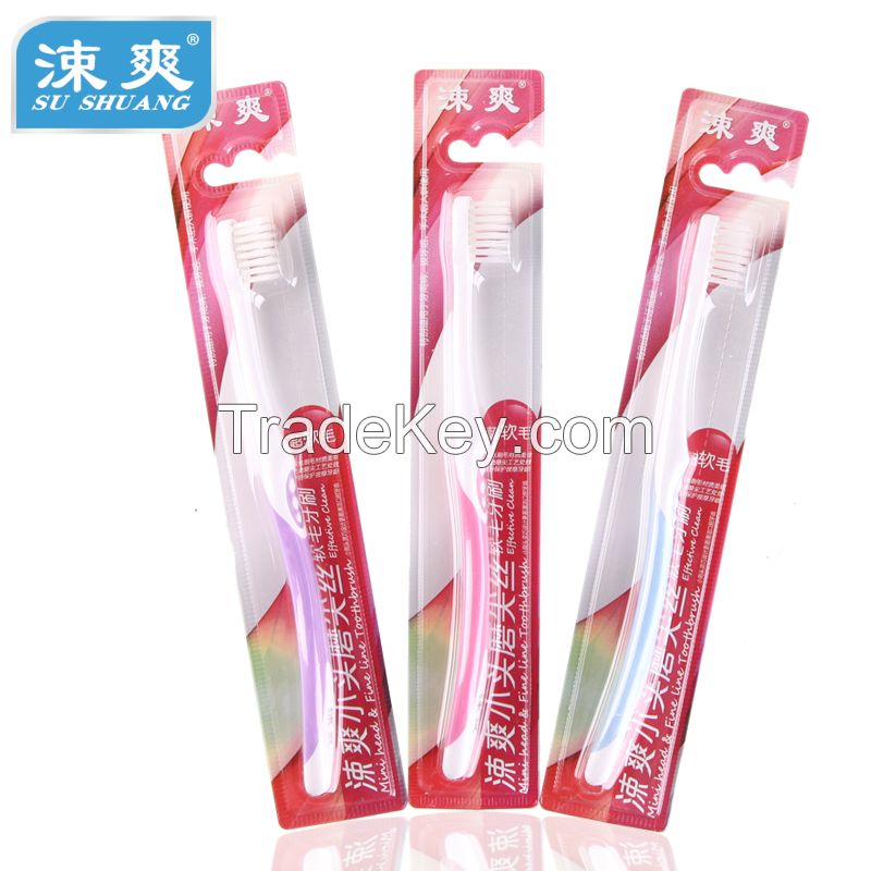 Small brush head, bi-level bristle, soft bristle toothbrush