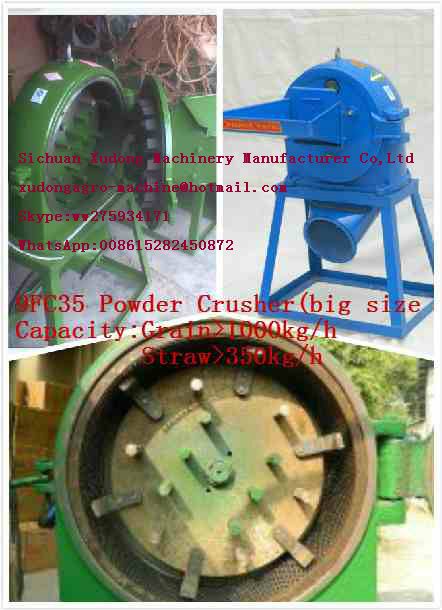 2014 Hot Disc Powder Crusher