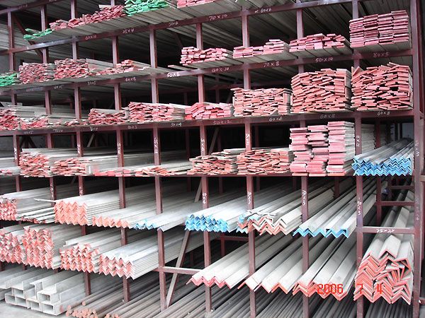 Gloria STAINLESS STEEL flat bar