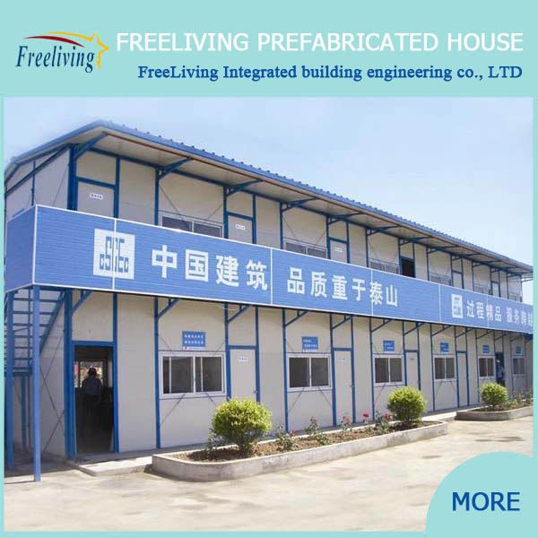 Modular Prefab House Made In China