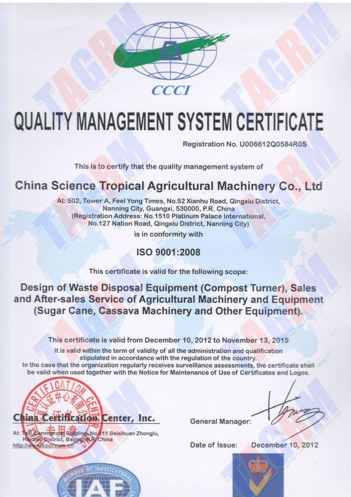 M3200II Compost turner from TAGRM China/compost processing machine