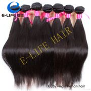 5A + Brazilian Hair