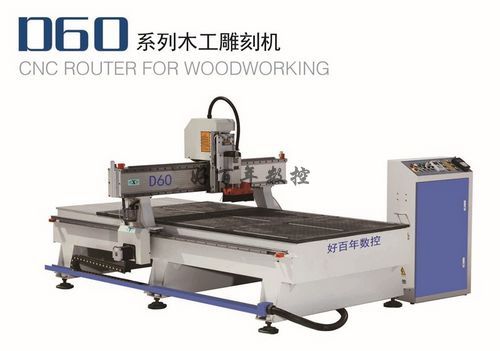 hot sale woodworking cnc router wood machine for wood door carving and engraving