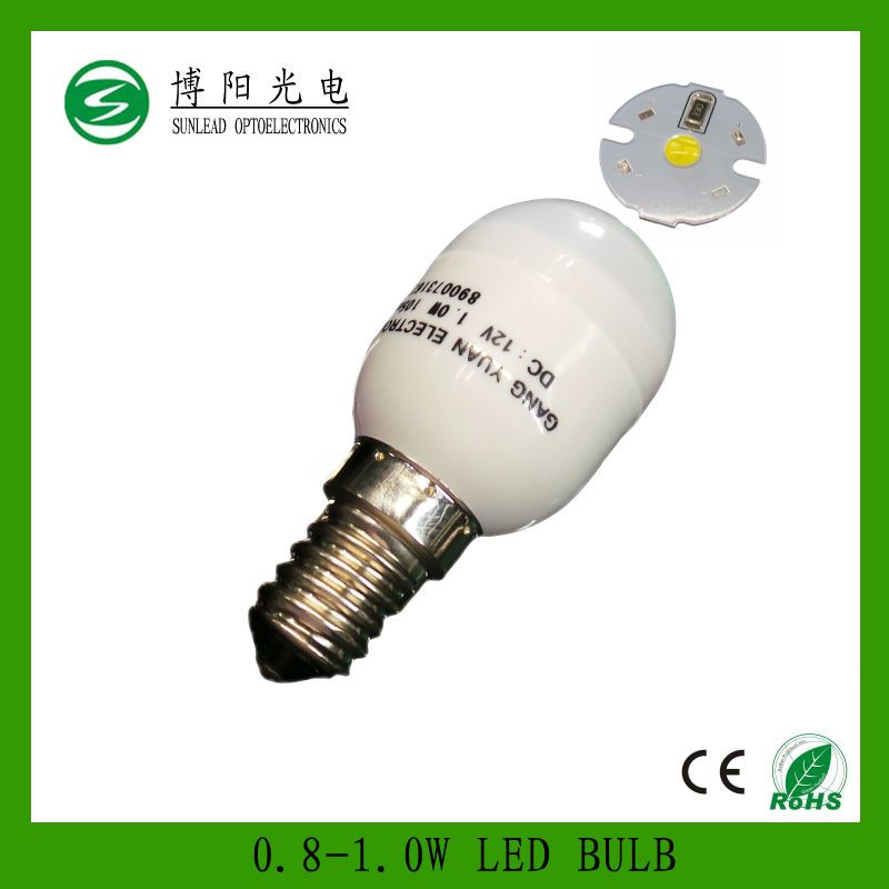 hot sale led fridge bulb led mini fridge light led fridge light 