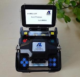      High Quality Eloik Fiber Optic Fusion Splicer ALK-88A  Best OEM Manufacturer in ChinaOne Year Warranty